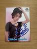 [USED] Rikako Sakata KING autograph