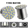 2X 6X 10X 12V Светодиодная лампа 1156 BA15S R5W R10W 1157 BAY15D 3014 22 SMD Для грузовика Указатели поворота Дневные ходовые огни 6000K Белый