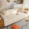 New Polar Fleece Sofa Cover All-Inclusive Pure Color Thickened Dustproof Lazy Simple Universal Concubine Combination