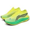 5E кроссовки для бега спортивные тренировочные кроссовки мужские амортизация высокий отскок карбоновая пластина гоночные кроссовки