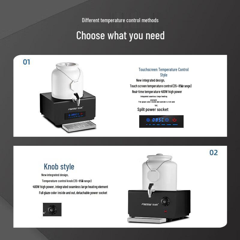 Feidisi Ceramic Electric Beverage Dispenser