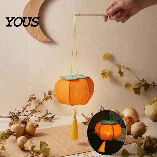 Фонарь из льняной ткани DIY Набор с тканевыми фруктами, Груша Хурма Тыква Светящийся Праздничный набор Поделки, Игрушка для ручной сборки для декора Праздника середины осени