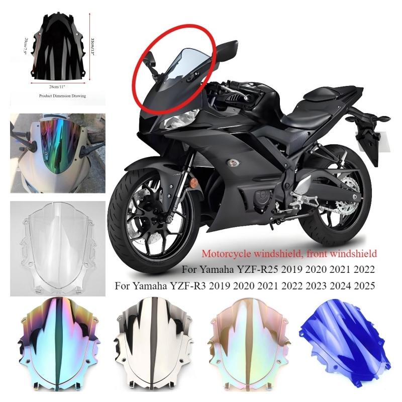 Для Yamaha YZF R3 R25 2024 2025 Мотоциклетное ветровое стекло Двойной пузырь Переднее ветровое стекло Дефлектор ветра