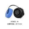 WEIPU SP17 Plastic IP68 Waterproof Automotive Electrical Connector  2 3 4 5 7 9 10Pin 5A 10A AC DC Power Adapter Panel Mount