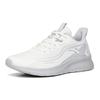 Anta Удобные амортизирующие нескользящие дышащие низкие кроссовки для бега мужские кроссовки белые серые 912235581-2