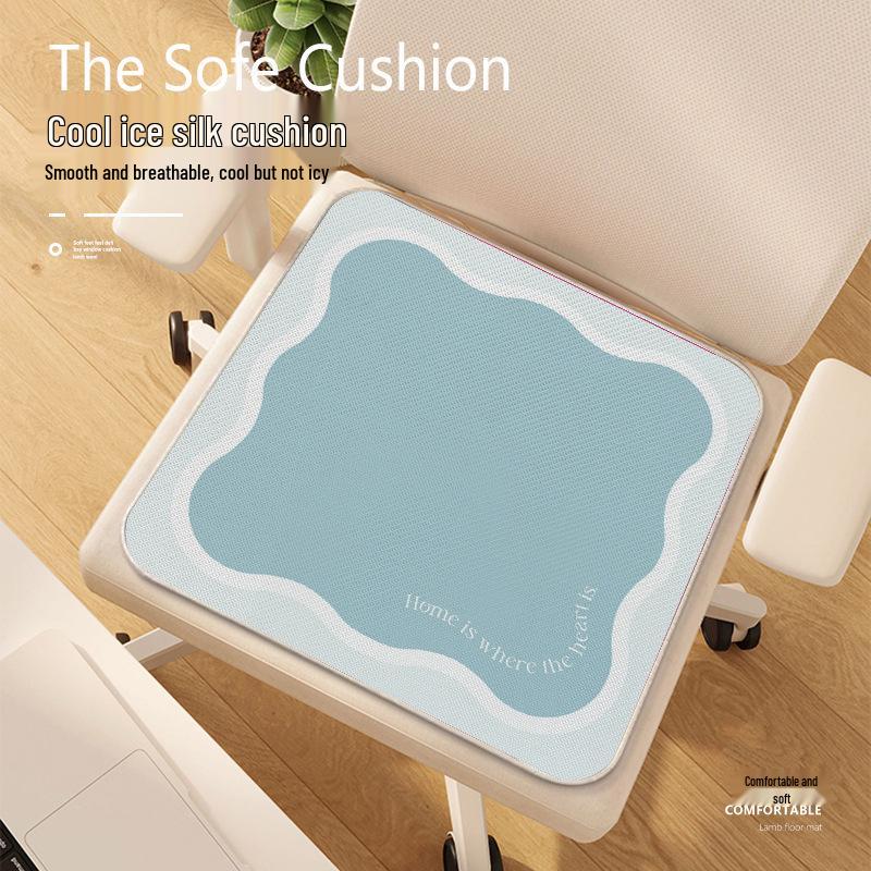 Охлаждающая подушка на сиденье из ледяного шелка - Дышащая, Нескользящая подкладка для автомобиля или офисного кресла