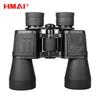 Бинокль HMaI Серия D 10x50 Высокое Разрешение