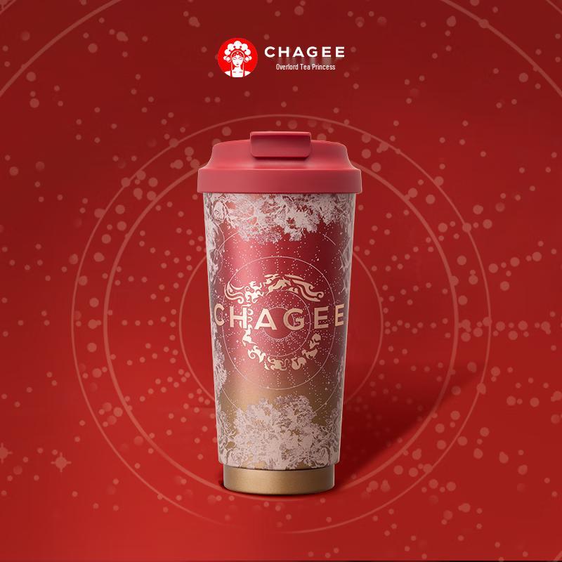 CHAGEE 316 Stainless Steel Vacuum Insulated Tumbler