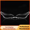 Left+Right Car Headlight Lens Cover Lampshade Shell For BMW E60 E61 25I 530I 545I 550I 2003-2010 Headlight Cover