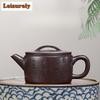 190 мл чайник ручной работы из фиолетовой глины Исин, чайник большого калибра ручной работы из сырой руды, чайник из фиолетовой глины, китайский чайный сервиз Цзыша, принадлежности для ча