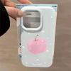 Звездная пыль Яблоко подходит для чехла для мобильного телефона iPhone17Promax 16 липкий рис 14 матовый 15 большие отверстия женские модели