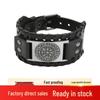 Средневековый Викинг Пиратский Компас Мужской Панк Кожаный Широкий Браслет