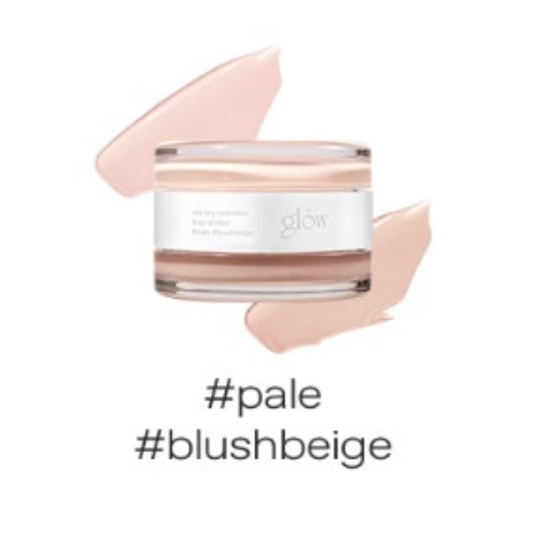 glow Не сухой консилер (6 цветов)