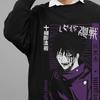 Jujutsu Kaisen Sweatshirt Megumi Fushiguro Sweater JJK Anime Pullover Sukuna