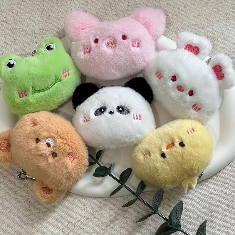 Cartoon Soft Animal Keychain Cute Plush Bear Keyring For Women Rabbit Frog Doll Keychain Backpack Pendant Ornaments Girls Gift