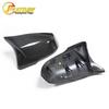 Dry Carbon Fiber Rearview Mirror Cover for BMW 1/2 Series, X1/X2, Z4 G29, F48/F52
