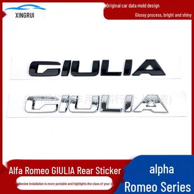Индивидуальная наклейка-эмблема на багажник из АБС-пластика для Alfa Romeo Giulia