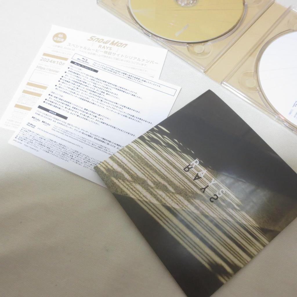 [USED] Snow Man RAYS First Edition A CD Blu-ray W850