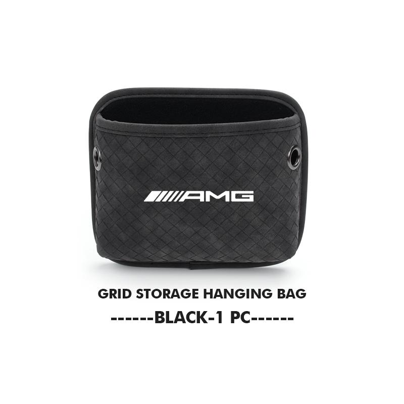 FBK3 2025 Hot Leather Grid Hanging Storage Bag Waterproof Org. w/Charging Port For Mercedes Benz AMG W202 W212 W213 W220 W221 W222 C1