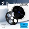 Защитные стекла ShineMore для экрана и объектива для серии Vivo X