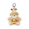 Мультяшный плюшевый брелок для ключей с изображением животного, кулон, забавный брелок для ключей в виде медведя и пчелы для девочек