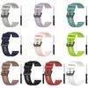 Replacement Silicone Strap Watch Bracelet New Watchband for Garmin Forerunner 965 955 945 935