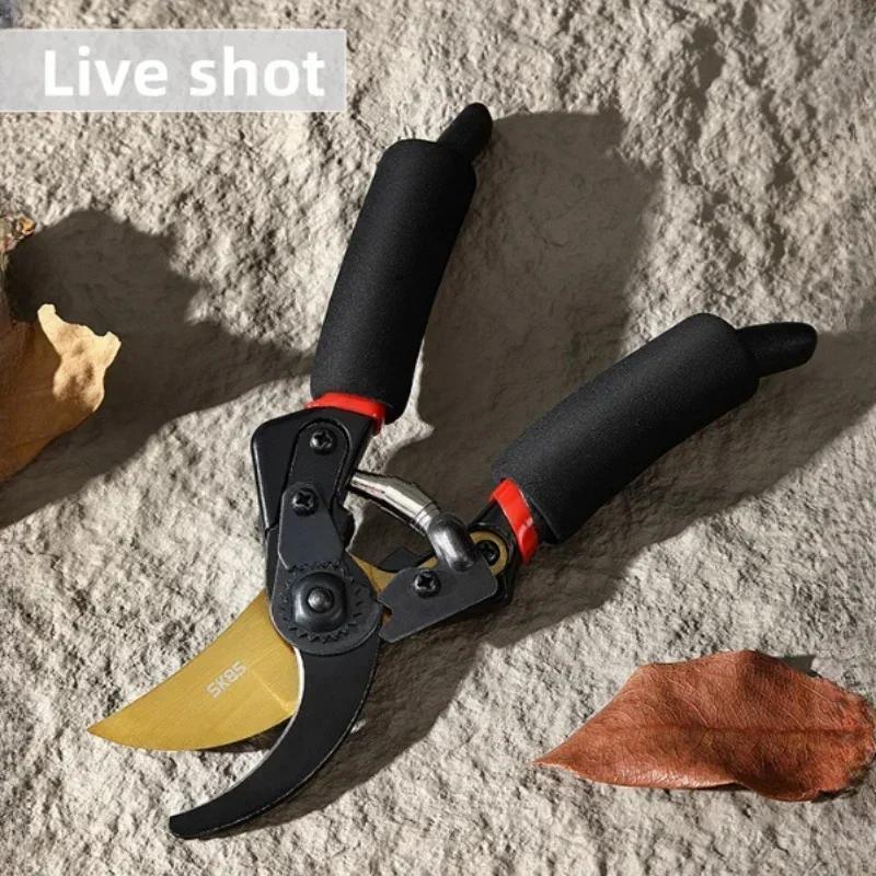 Садовые ножницы в форме птичьего клюва SK5 Обрезка веток Фруктовые ветки Цветочные ветки Садовые секаторы Домашние инструменты для обрезки