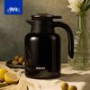 HAERS HDM-1500-51 Термос с термоизоляцией из нержавеющей стали с дисплеем температуры