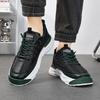 Men's Shoes New Spring Versatile Leather Surface Sports Leisure Youth 2 One-pedal Dad Shoes Trendy Shoes