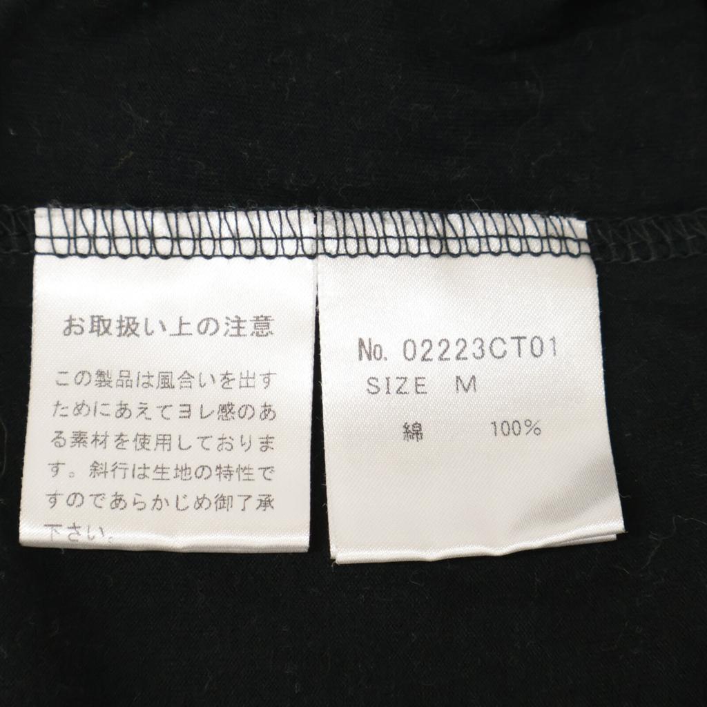 HYSTERIC GLAMOUR 0223CT01 FLAMES WOMAN Print T-shirt Tops M blackUsed