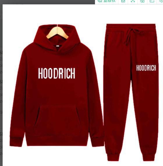 Новый трансграничный спортивный костюм Hoodrich: Комплект из двух предметов: Худи и Свитшот с принтом