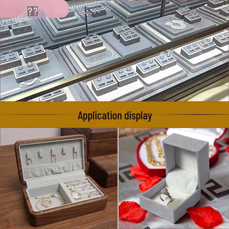 Самоклеящаяся серая флокированная ткань