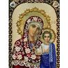 Diamond Embroidery Religion Diamond Painting Icon Rhinestones Pictures Virgin Mary