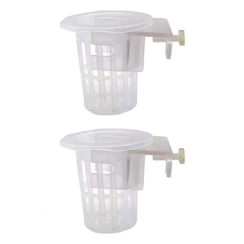 2 шт. Подвесной гидропонный стакан для посадки, регулируемая корзина для посадки в аквариум, гидропонная поддержка