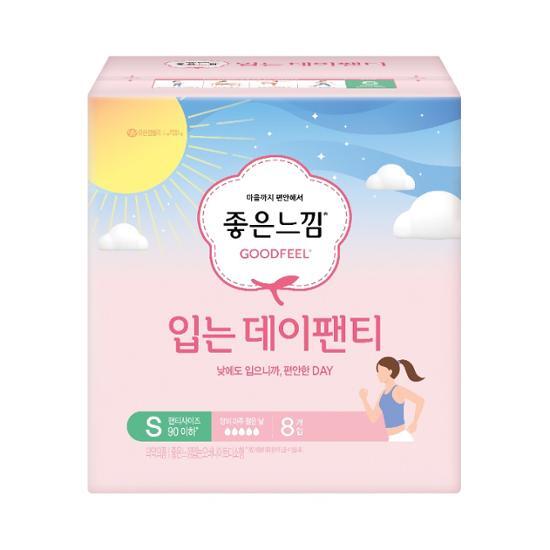 Choose 1 of 3 Good-feeling Day Panties (S / M / L 8P)