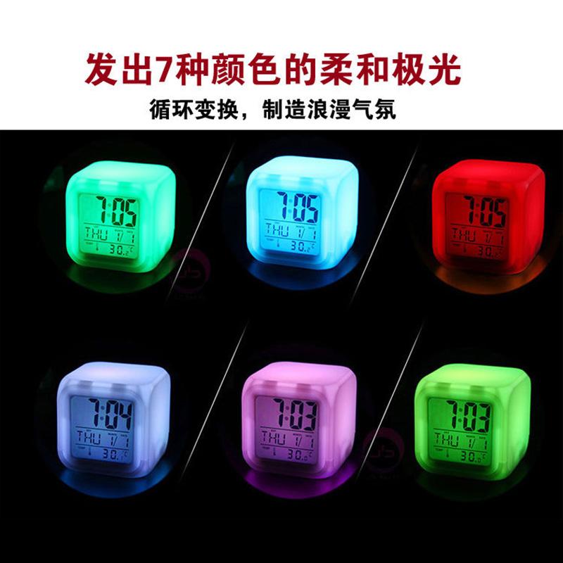 Identity V Alarm Clock with 7 Color Changing Night Light LED Digital Alarm Clocks Bedroom Table Clock Game Fans Gift despertador