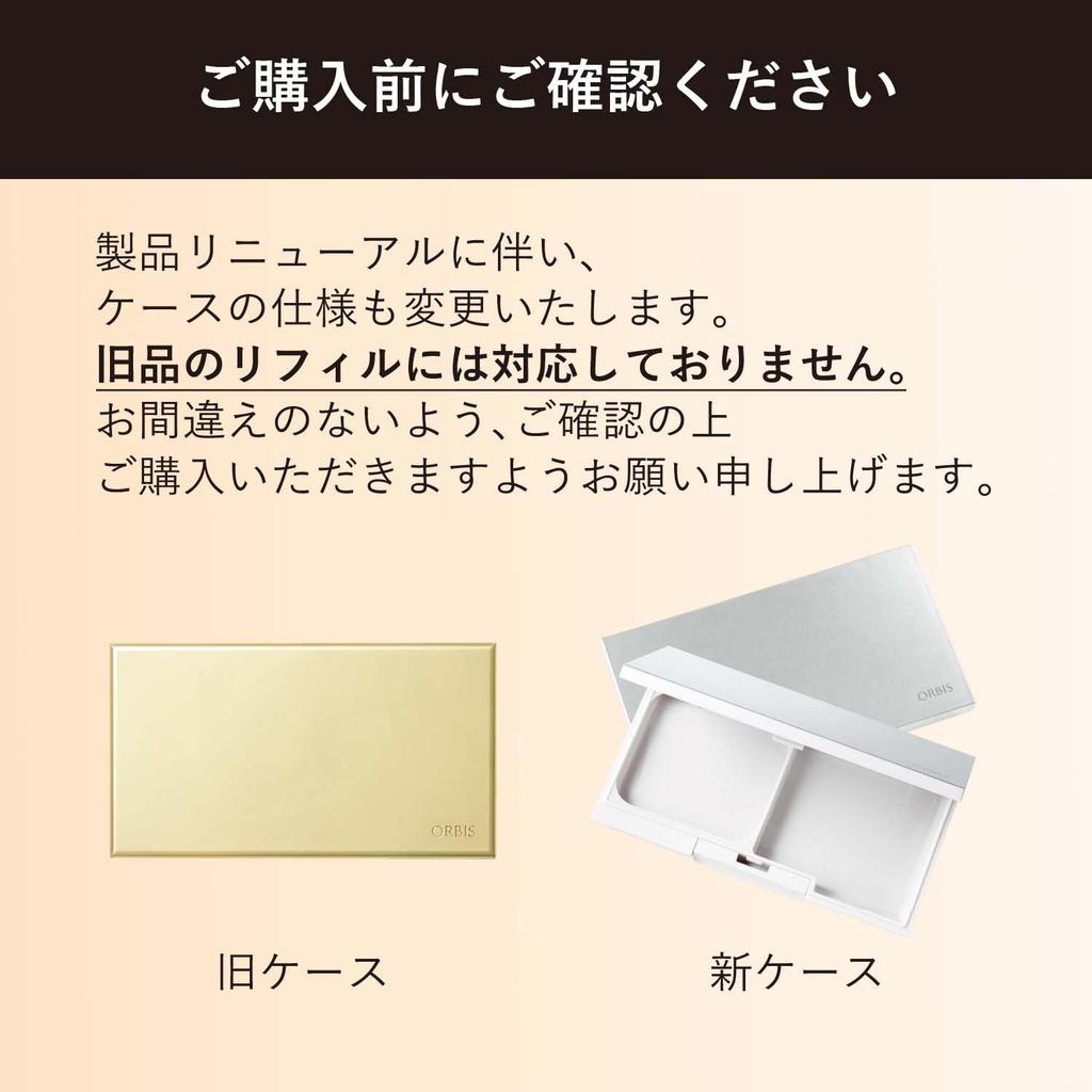 ORBIS Cashmere Fit Foundation N Refill (with Dedicated Puff), Natural 01, 9g, SPF20, PA++