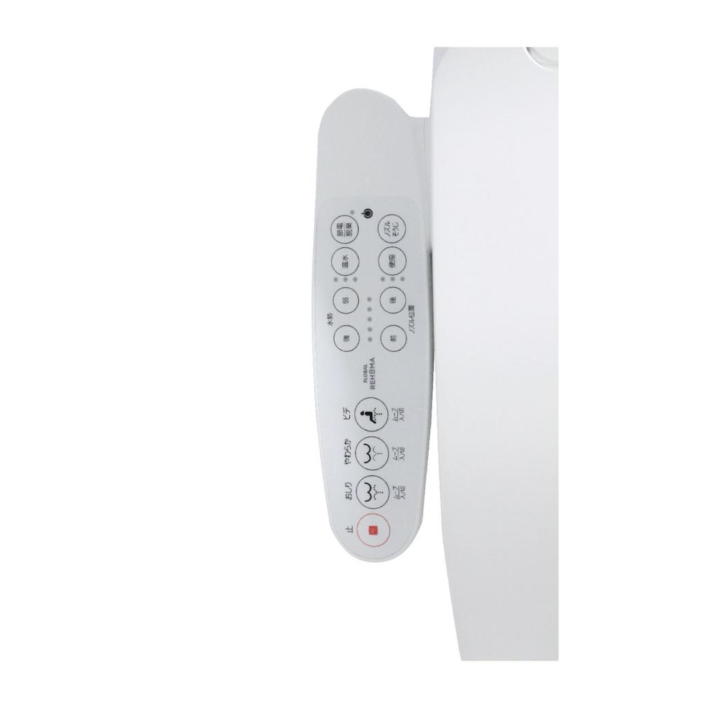 Сиденье для унитаза с подогревом воды Rihoma IB-110-Y