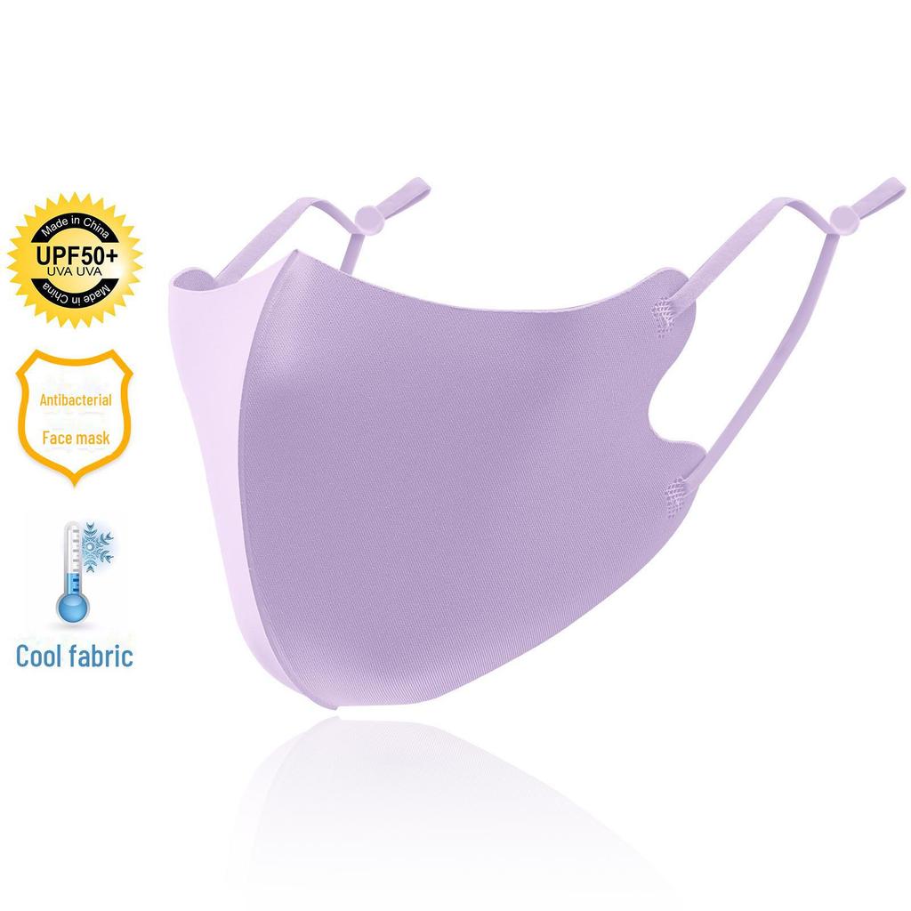 Дышащая солнцезащитная маска Ice Silk с ушными петлями и настраиваемым логотипом