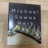 [Б/У] Редкость! Работа Михаэля Совы