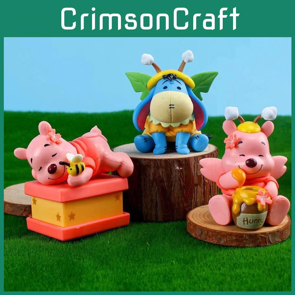 Винни-Пух Пятачок Тигра Иа Медовый торт Персонаж Серия Еда Модель для украшения автомобиля и коллекционный предмет