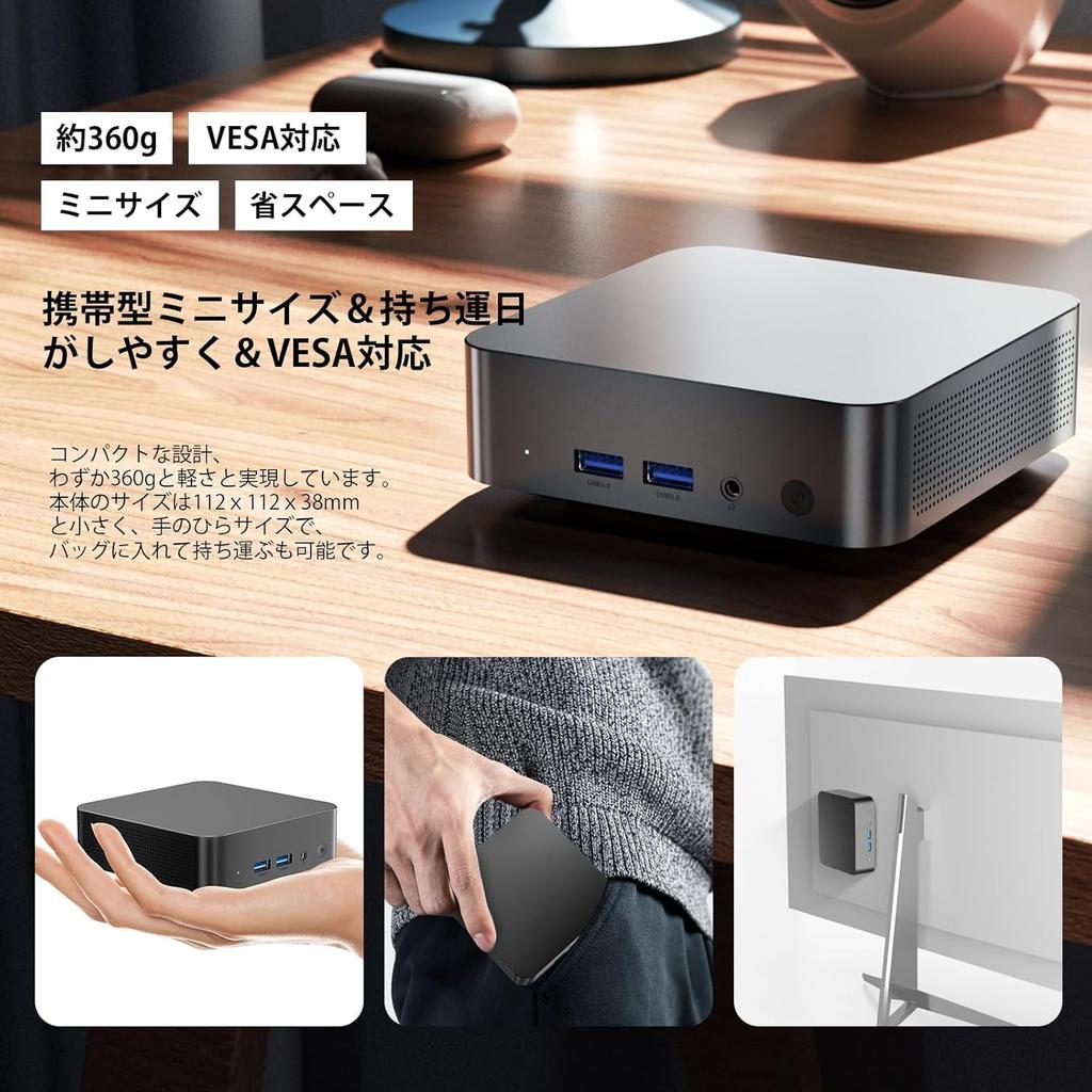 Mini PC 12th generation Intel Twin Lake N150 T9H Windows11 Pro OS miniPC High speed DDR4 Mini PC 4 threads Max VESA compatible Quiet Wired LAN port 3