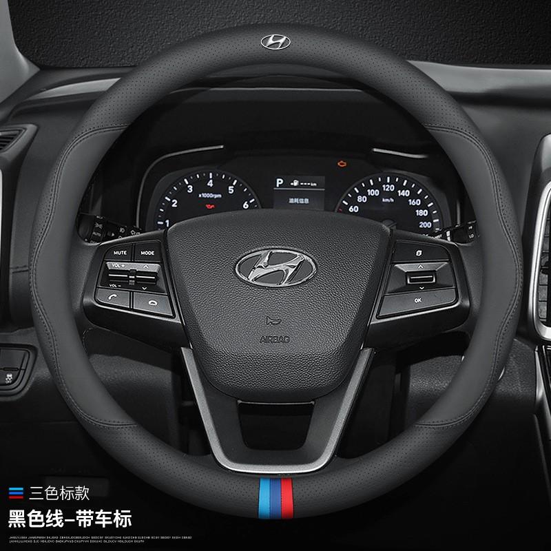 Universal Leather Steering Wheel Cover Hyundai Elantra I30 Ix35 Sonata Accent Veloster Tucson Kona Sporty Grip