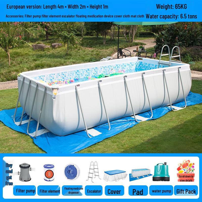 Наземный каркасный бассейн Kuzhe