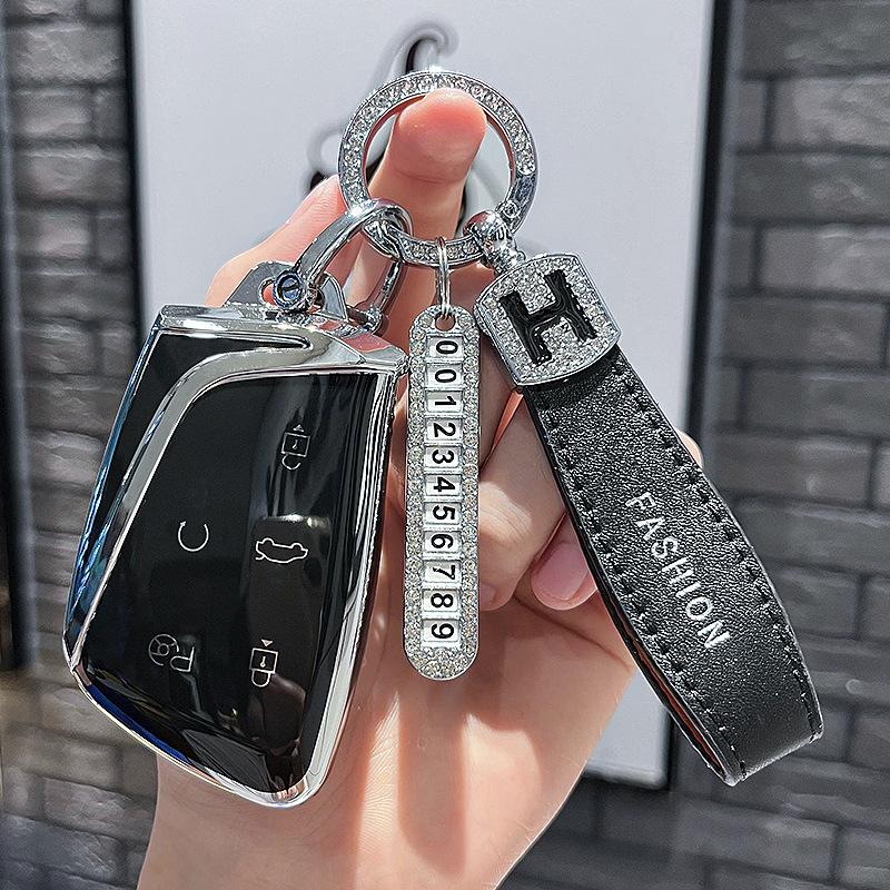 Применимо к чехлу для ключей Dongfeng Fengshen Hao Ji