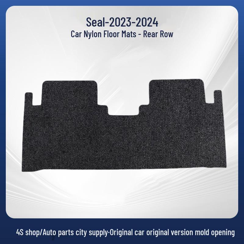 BYD Seal 2023-2024 Нейлоновые автомобильные коврики - Противогрязевые, В наличии