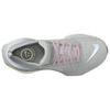 Nike Женские кроссовки ZoomX Invincible Run 3 Photon Dust Psychic Blue Sail Light Smoke Grey DR2660-010