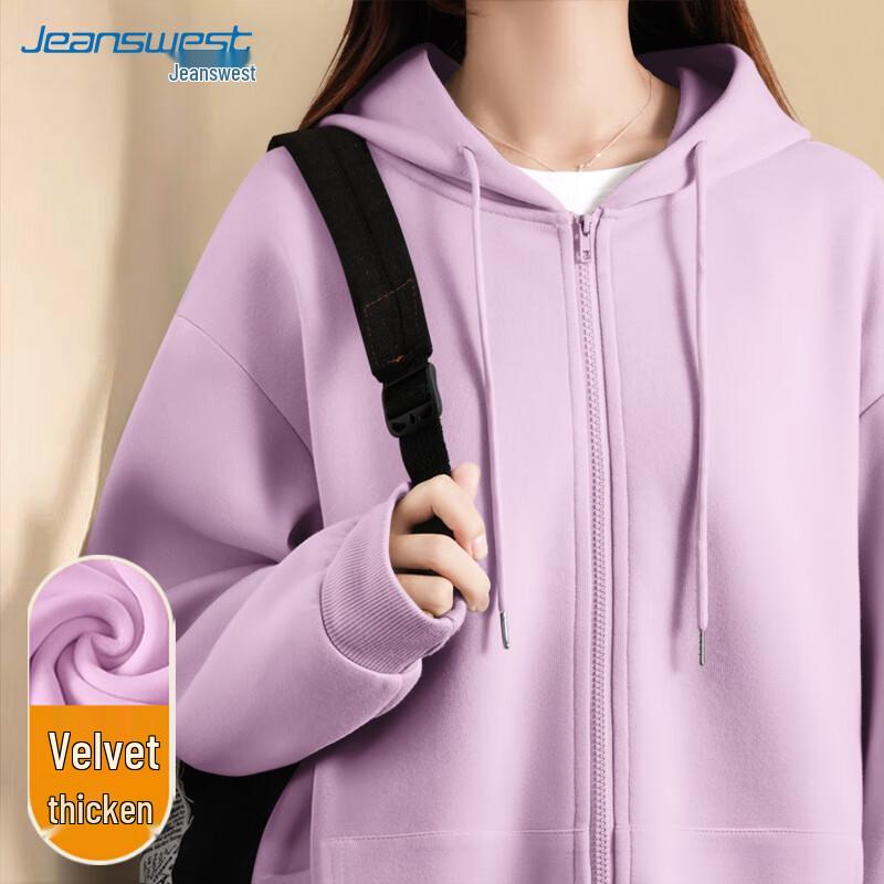 Jeanswest Fleece Lined Solid Color Hooded Sweatshirt
