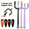 Магнитная палочка 3-в-1 Y-образной формы для гель-лака «кошачий глаз» - Сильный магнитный стержень, Многофункциональный инструмент для нейл-арта и аксессуары Магнитный стержень Y-образной формы