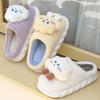 New Cotton Slippers Winter Warm Slippers Home Thick Bottom Plush Couple Cotton Slippers Piled Thicker Winter